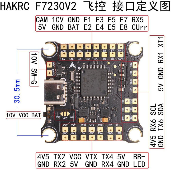 HAKRC F722 V2 Flight Controller OSD BEC 5V/3A 10V/2.5A 30x30mm at WREKD Co.