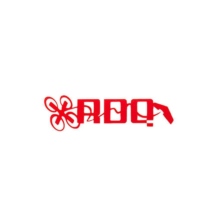 Autocollant avec logo RDQ V2 - Choisissez votre couleur