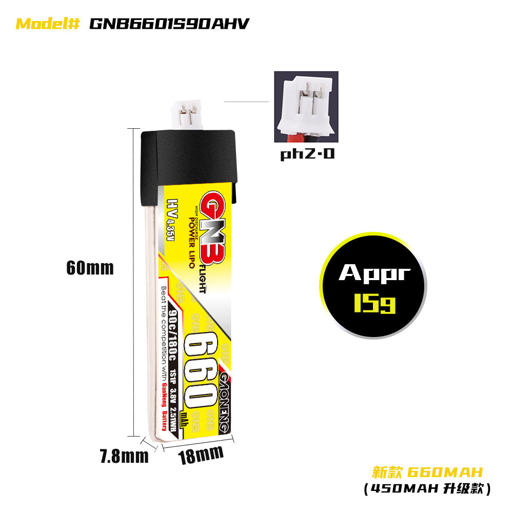 GNB 660mAh 1S 3.8V HV 90c  LiPo Battery PH 2.0