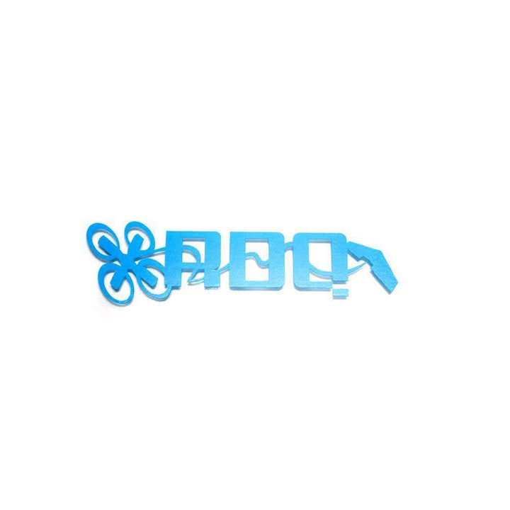 Autocollant avec logo RDQ V2 - Choisissez votre couleur