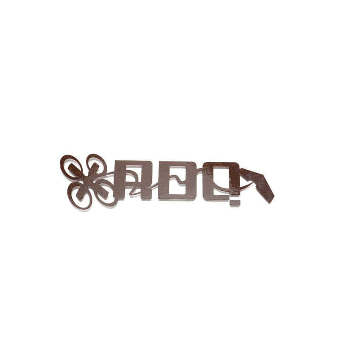 Autocollant avec logo RDQ V2 - Choisissez votre couleur